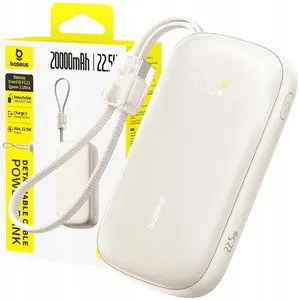 Пауэрбанк Baseus EnerFill FC21 Qpow 3 Ultra 20000 mAh 22.5W бежевый