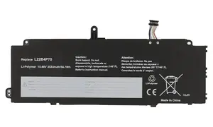 Аккумулятор для ноутбука 2-Power CBP4021A Литий-полимерный LiPo 3533 мАч