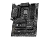 Материнская плата MSI Z890 GAMING WIFI | Intel Z890 LGA 1851 ATX Photo 4