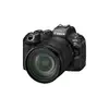 Canon EOS R6 Mark III mirrorless camera with RF 24-105mm Photo 3