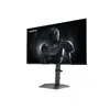GIGABYTE G25F2A 25" FHD 240 Гц игровой монитор Photo 2