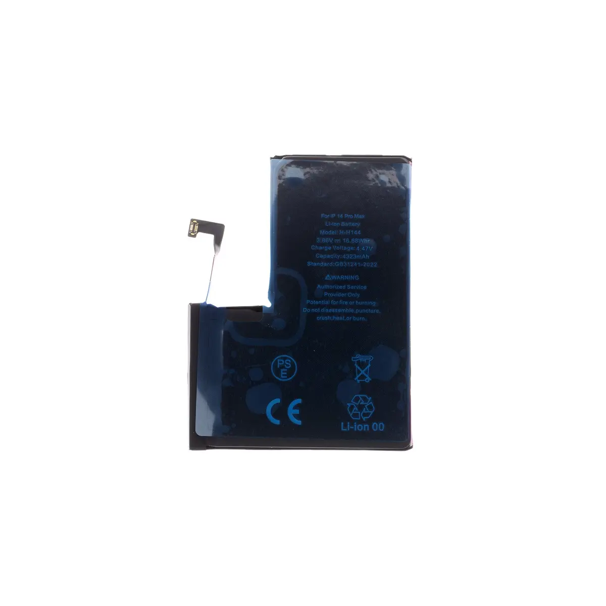 Akumulators iPhone 14 Pro Max 4323