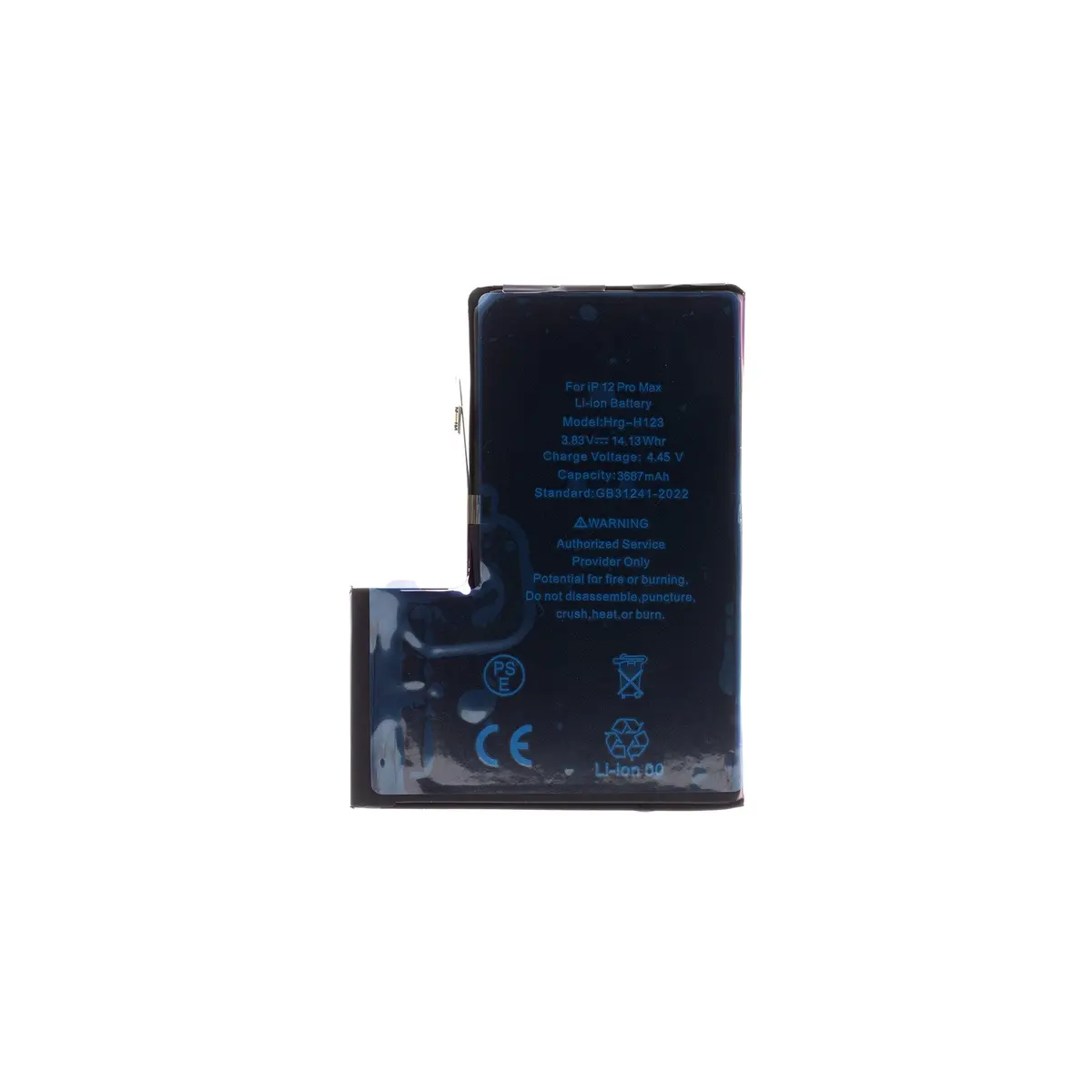 Akumulators iPhone 12 Pro Max —