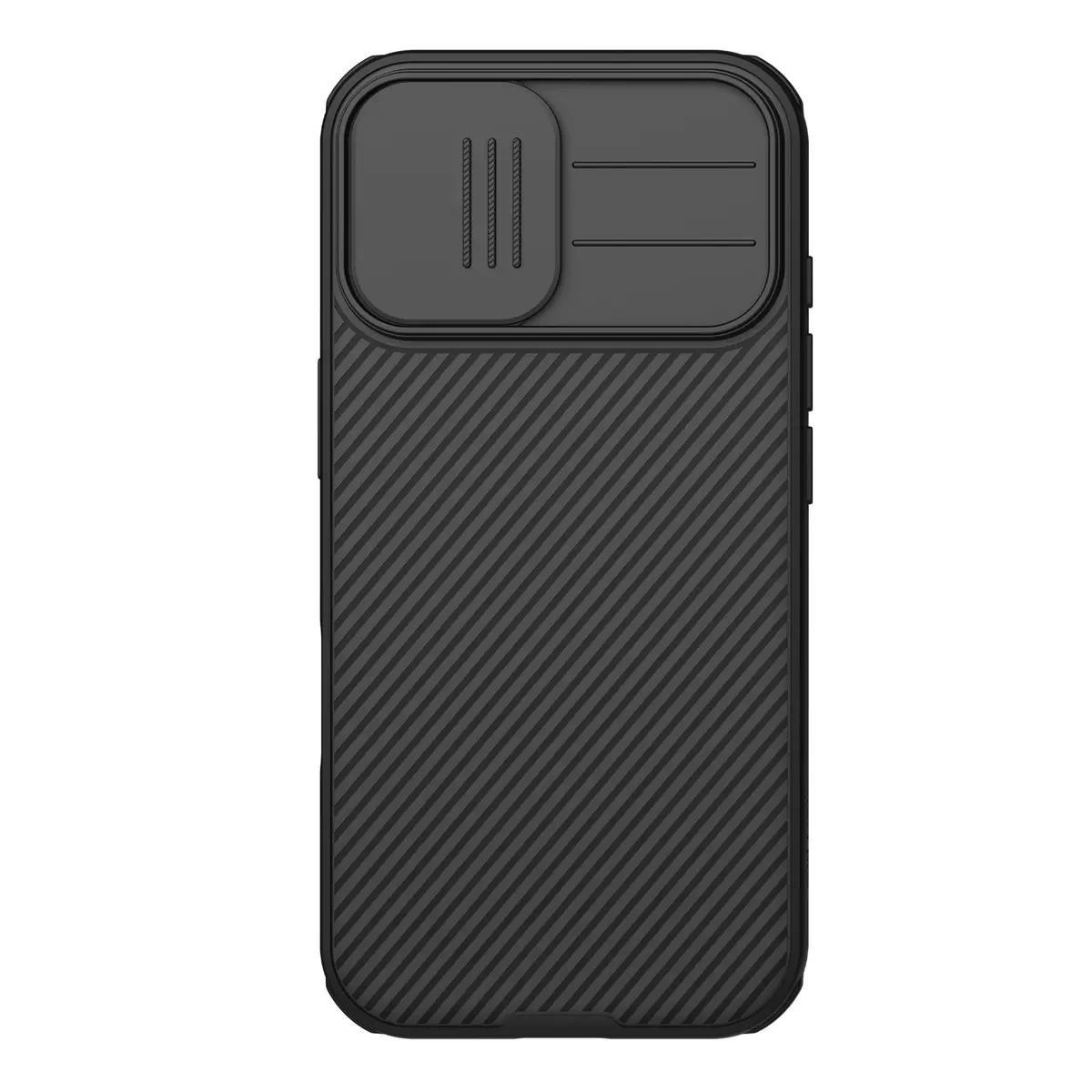 Aizmugures vāciņš Nillkin CamShield PRO priekš