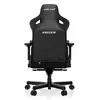 Anda Seat AD12YDC-XL-01-B-CF office/computer chair AD12YDC-XL-01-B-CF Photo 2