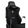 Anda Seat AD12YDC-XL-01-B-CF office/computer chair AD12YDC-XL-01-B-CF Photo 3