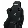 Anda Seat AD12YDC-XL-01-B-CF office/computer chair AD12YDC-XL-01-B-CF Photo 6