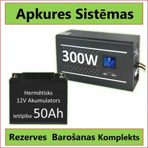 UPS komplekts apkures sistēmām, electro base Inverter300+55Ah — 300W invertors + 12V 55Ah akumulators