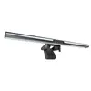 Monitor light 4smarts 541710 — 400 lm Photo 6