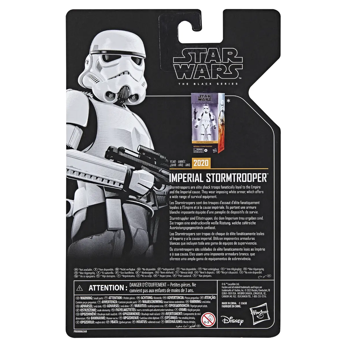 Фигурка Star Wars The Black Series G00395L0 Photo 17