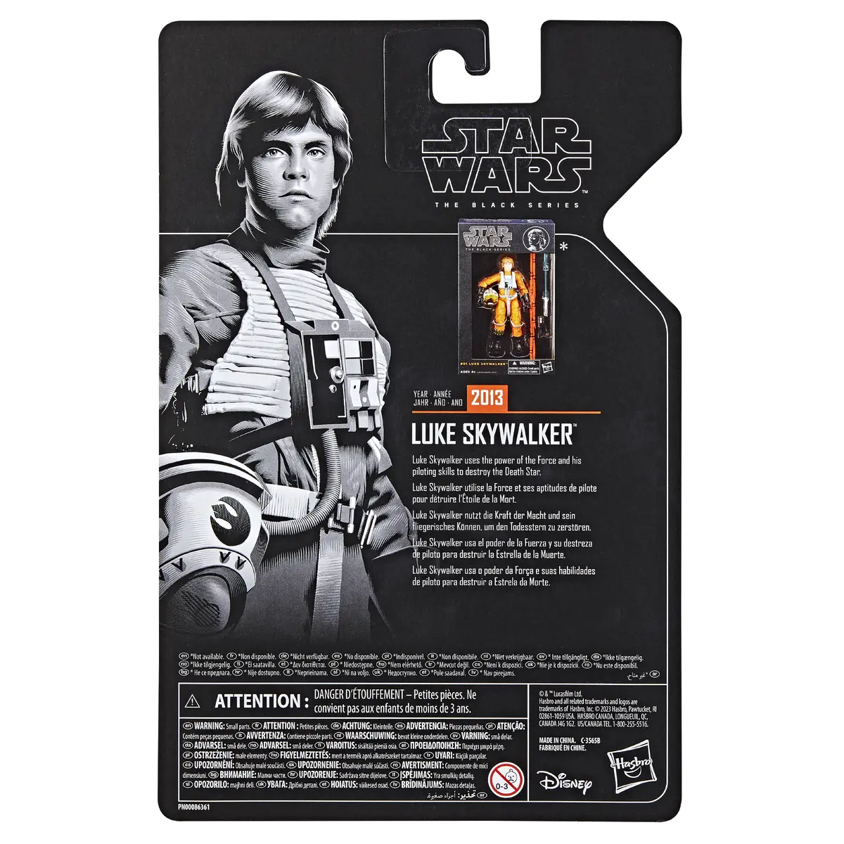 Фигурка Star Wars The Black Series G00395L0 Photo 18