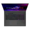 Ноутбук ASUS ROG Strix G18 G814FP-S9006W Photo 2