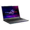 Ноутбук ASUS ROG Strix G18 G814FP-S9006W Photo 3