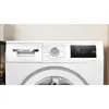 Bosch WAN2405BPL front-load washing machine Photo 2