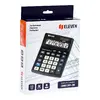 Настольный калькулятор Eleven CMB1201-BK Photo 8