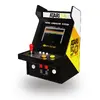 DREAMGEAR My Arcade ATARI Micro Player Pro — портативная консоль Photo 2