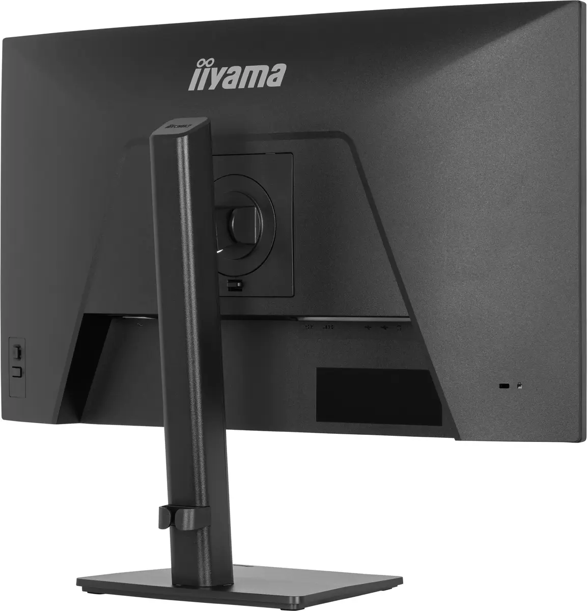 IIYAMA ProLite XB2796HSC-B1 27" Full HD монитор Photo 9