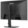 IIYAMA ProLite XB2796HSC-B1 27" Full HD монитор Photo 9