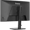 IIYAMA ProLite XB2796HSC-B1 27" Full HD монитор Photo 10