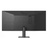 LG 29U511A-B 29" WFHD LCD монитор Photo 6