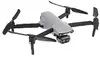 Drona AUTEL EVO Lite 640T Enterprise Plus Combo Photo 21