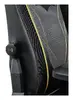 PC gaming chair TRUST 25787 — padded seat Photo 2