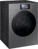 Samsung DV90F09F4SU4 tumble dryer Photo 2