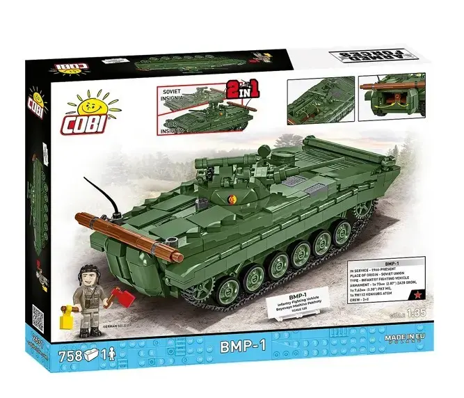 Cobi Blocks BMP-1 758 деталей конструктор Photo 2