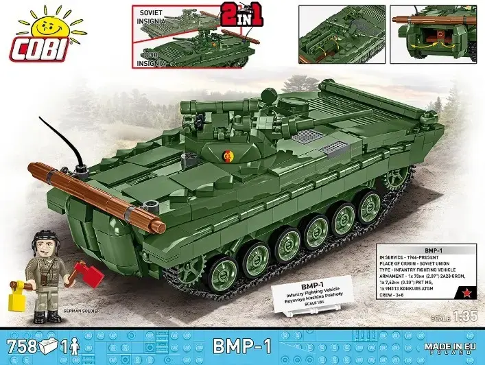Cobi Blocks BMP-1 758 деталей конструктор Photo 9