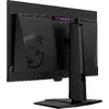 Монитор MSI MPG 271QR QD-OLED X50 26.5" Photo 14