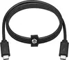 HP 240W Thunderbolt 4 Cable BR1W8AA Photo 2