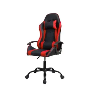 Biroja krēsls Happygame 6911 — sarkana apdare, ergonomisks dizains, grozāms pamatne