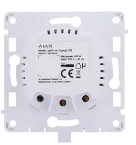 Wall-mounted smart light switch Ajax SMART HOME LIGHTCORE 1GANG model 52136