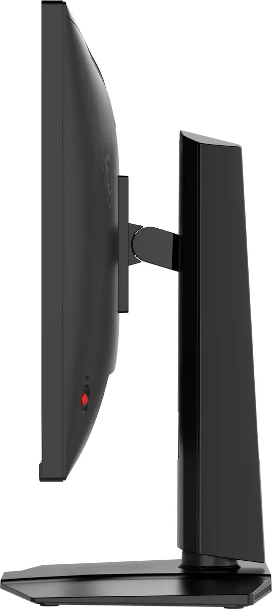MSI MAG 275UPD E14 computer monitor MAG 275UPD E14 Photo 10