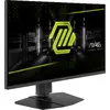 MSI MAG 275UPD E14 computer monitor MAG 275UPD E14 Photo 14