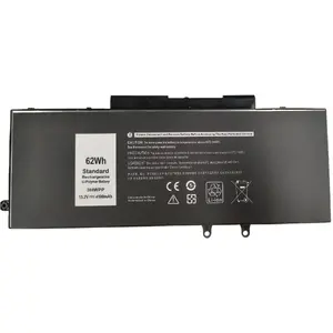 CoreParts MBXDE-BA0201 запчасть для ноутбука Аккумулятор