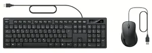 Проводной комплект клавиатуры и мыши Belkin BBZ014DE — немецкая раскладка, USB-A, полноразмерная клавиатура, мышь 1200 CPI