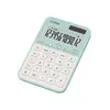 CASIO MS-20YC настольный калькулятор — 12-разрядный Photo 2