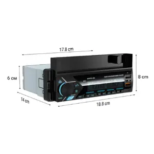 Car radio Navitel RD6 with Bluetooth and hands-free function