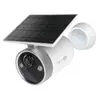 TP-Link Tapo C465 уличная беспроводная камера Photo 3
