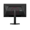 AOC G4 Q27G4SDR 26,5" QD-OLED Quad HD монитор Photo 10