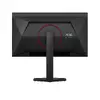Компьютерный монитор AOC G4 Q27G4SDR Photo 12