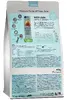 happy cat Happy Cat Sensitive Stomach & Intestine kaķu barība 4 kg Photo 2
