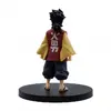 Коллекционная фигурка Bandai Banpresto BP88154P Photo 5