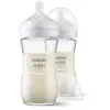 Stikla pudele Philips AVENT Natural Response SCY933/02 Photo 4