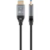 WENTRONIC HDMI cable 76275 — 20 m Photo 2