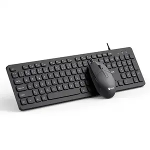 Wired combo set c-tech KBM-105 keyboard and mouse, USB, Czech/Slovak layout