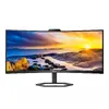 Philips 5000 Series 34E1C5600HE/00 34" изогнутый монитор Photo 6
