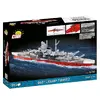 Cobi Kara kuģis Tirpitz, 593 detaļas Photo 2