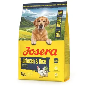 Сухой корм для взрослых собак JOSERA Adult Chicken & Rice 3 кг — поддерживающий рацион с курицей и рисом